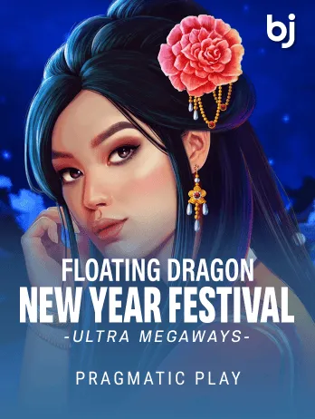 Floating Dragon New Year Festival