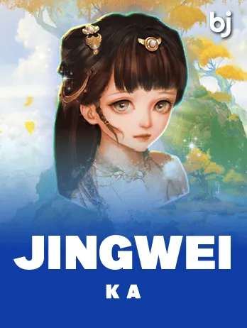 Jingwei