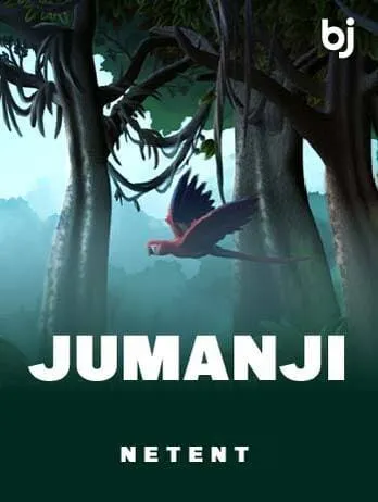 Jumanji