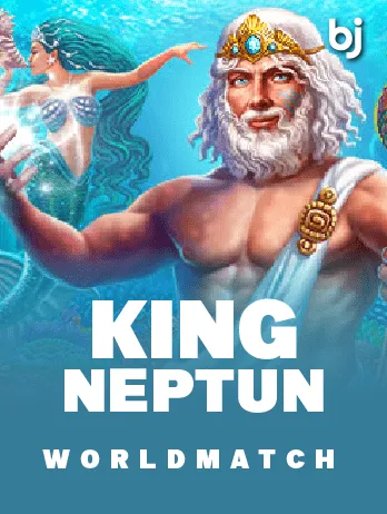 King Neptun