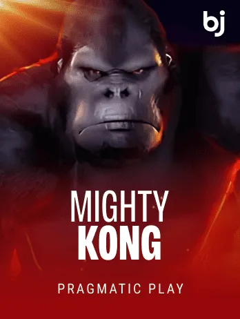 Mighty Kong