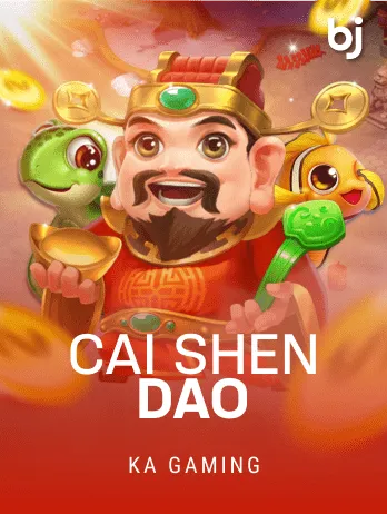 CaiShenDao