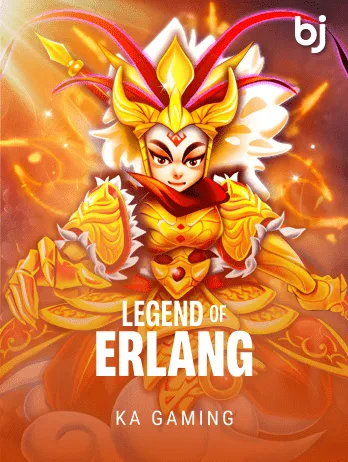 LegendOfErlang